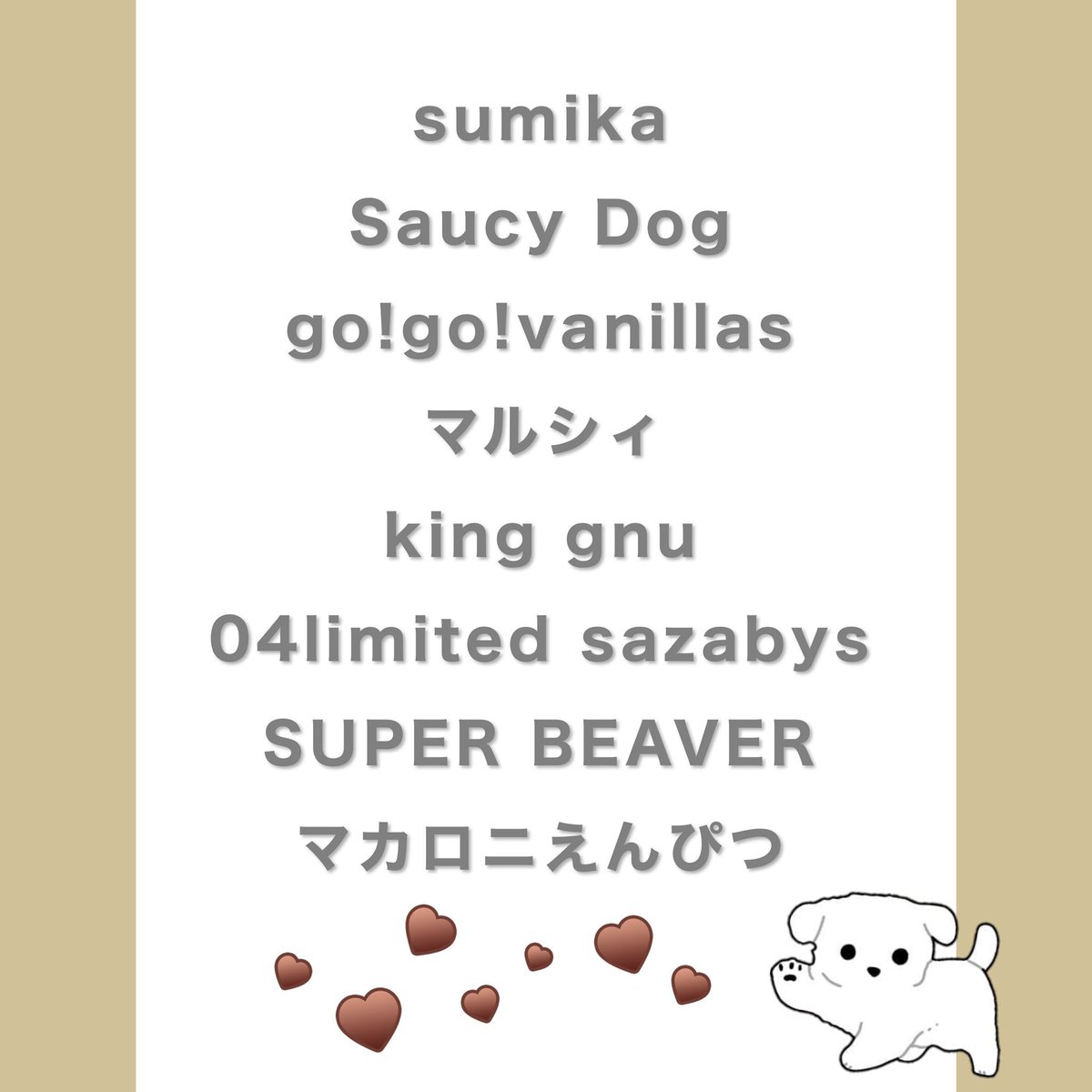 るん tweet media
