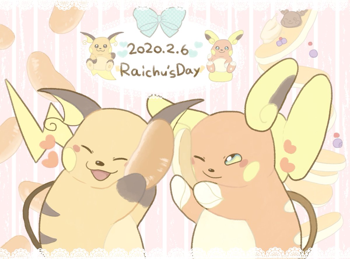 ピカチュウ 歴代】2003年～2023年 歴代ピカチュウまとめ dp XY BW