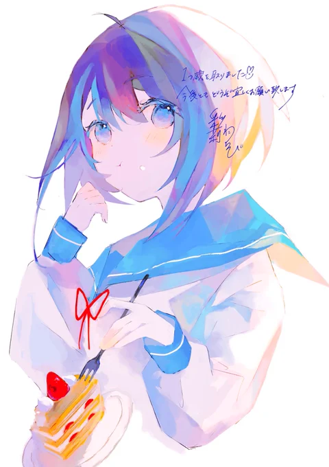 やった〜〜!🎈✨ 