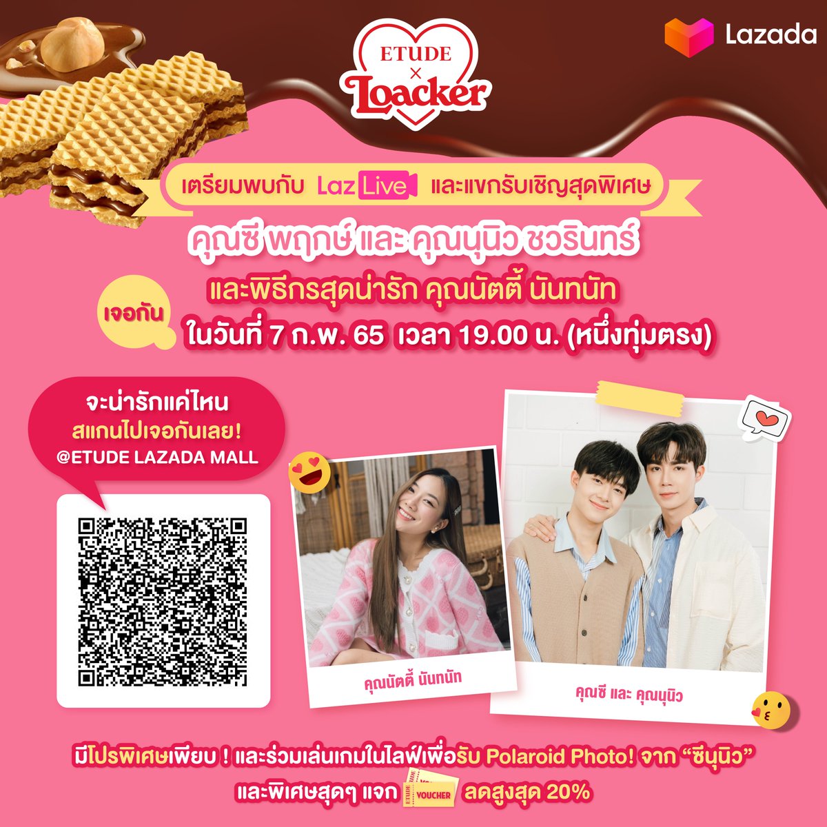 ZeeNuNew.International (𝙎𝙡𝙤𝙬) on X