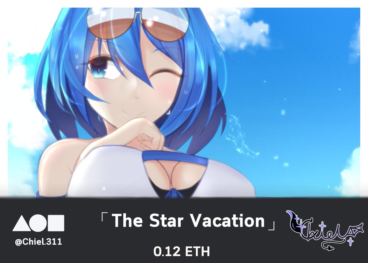 chiel-chi3lsan-twitter