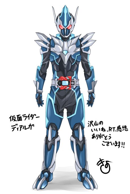 「blue armor」 illustration images(Latest｜RT&Fav:50)