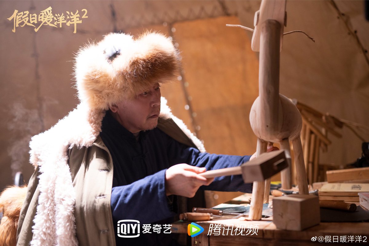 CdramaL's tweet photo. 🖇️ — Participações especiais de #NiDahong, #NiPing e #JiangChao (姜超), https://t.co/jPZlCRjqOH