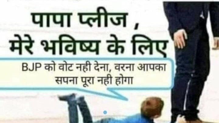 Devpratap9639's tweet photo. @kpmaurya1 सरकार ने उप्र जल निगम के 1300 निर्दोष युवा कार्मिकों की योग्यता और मेहनत से पाई हुई नियमित नौकरी छीन ली..निर्दोष होते हुए भी 2 साल से न्याय की उम्मीद में न्यायालय के चक्कर लगा रहे हैं..ये अन्याय 1300 परिवार कभी नहीं भूल सकते #JusticeForUPJN2017 https://t.co/sv4nkxBtp9