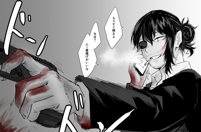 返り血 高画質 のtwitterイラスト検索結果