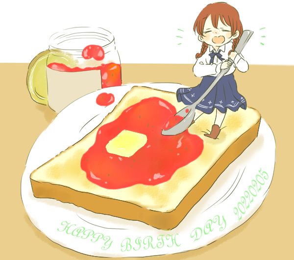 「元気の出るおまじないあげます! #エマ・ヴェルデ生誕祭2022 」|かせのイラスト