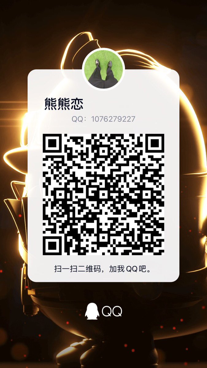Pluto09497868's tweet photo. 想看奶爸大🐔 https://t.co/USBhwIUsZD
