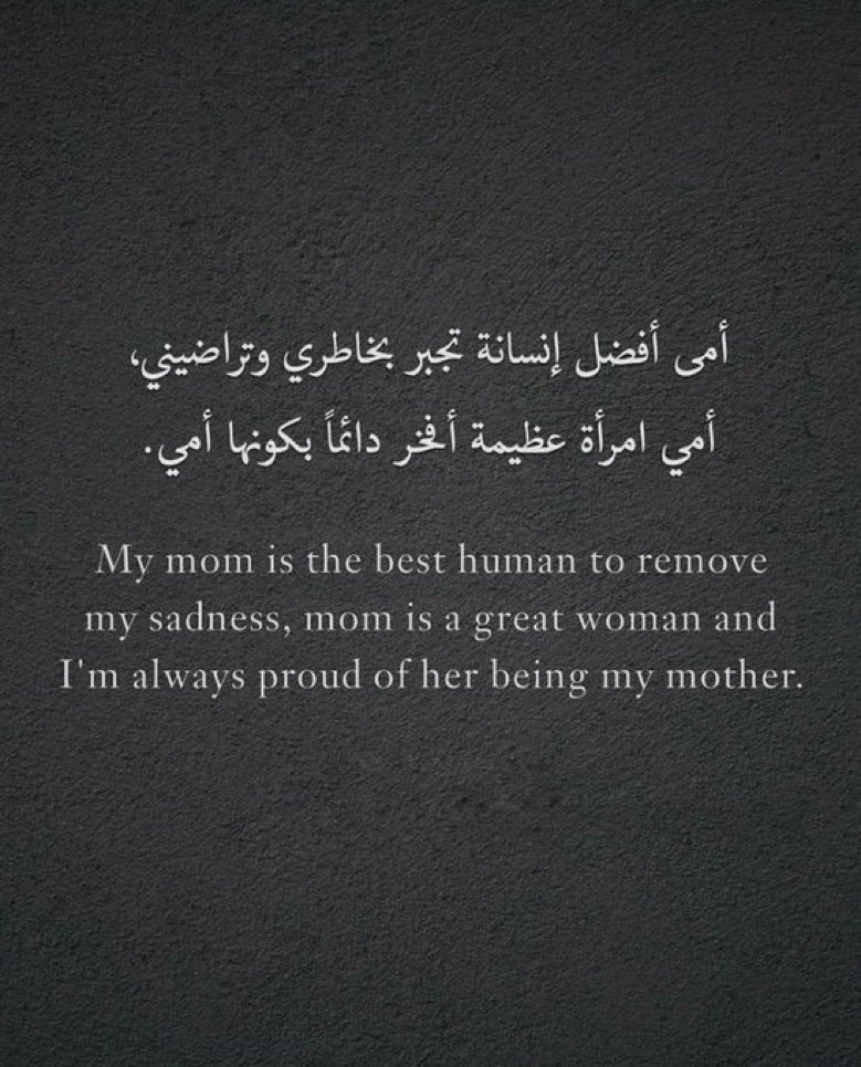 بِـرواز. tweet media