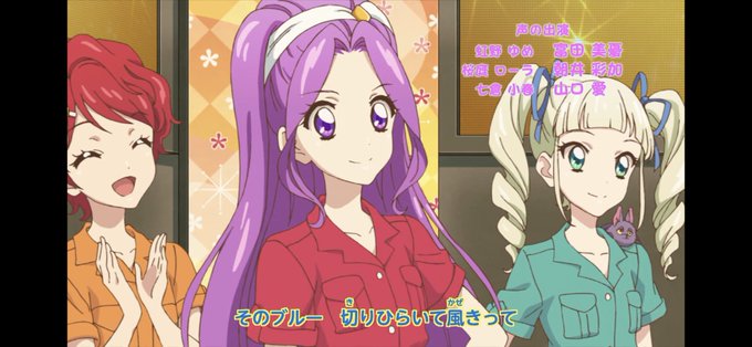 アイカツ 高画質 のtwitterイラスト検索結果