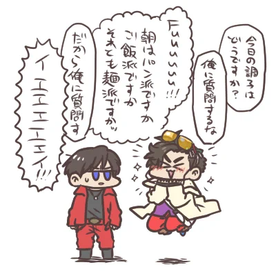 狩崎さんと照井さんと質問 「やっぱ決め台詞を生で聴くの最高ゥゥゥゥ!」「決め台詞、なのか?」 