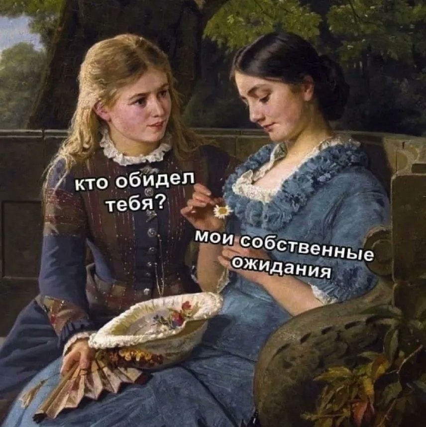 drunktwi's tweet photo. И так всегда. https://t.co/tijhTkkXdn