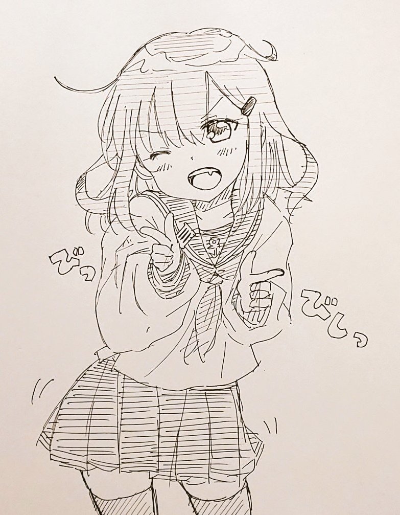 「ほらほら元気が足りないぞ♪」 