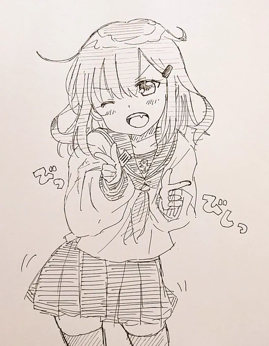 「ほらほら元気が足りないぞ♪」 