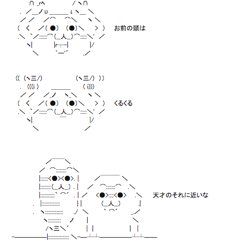 久しぶりに https://t.co/z0jy4abYFQ 