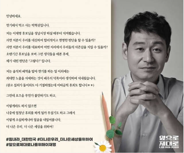sojang11's tweet photo. https://t.co/xI4nWS9gW0