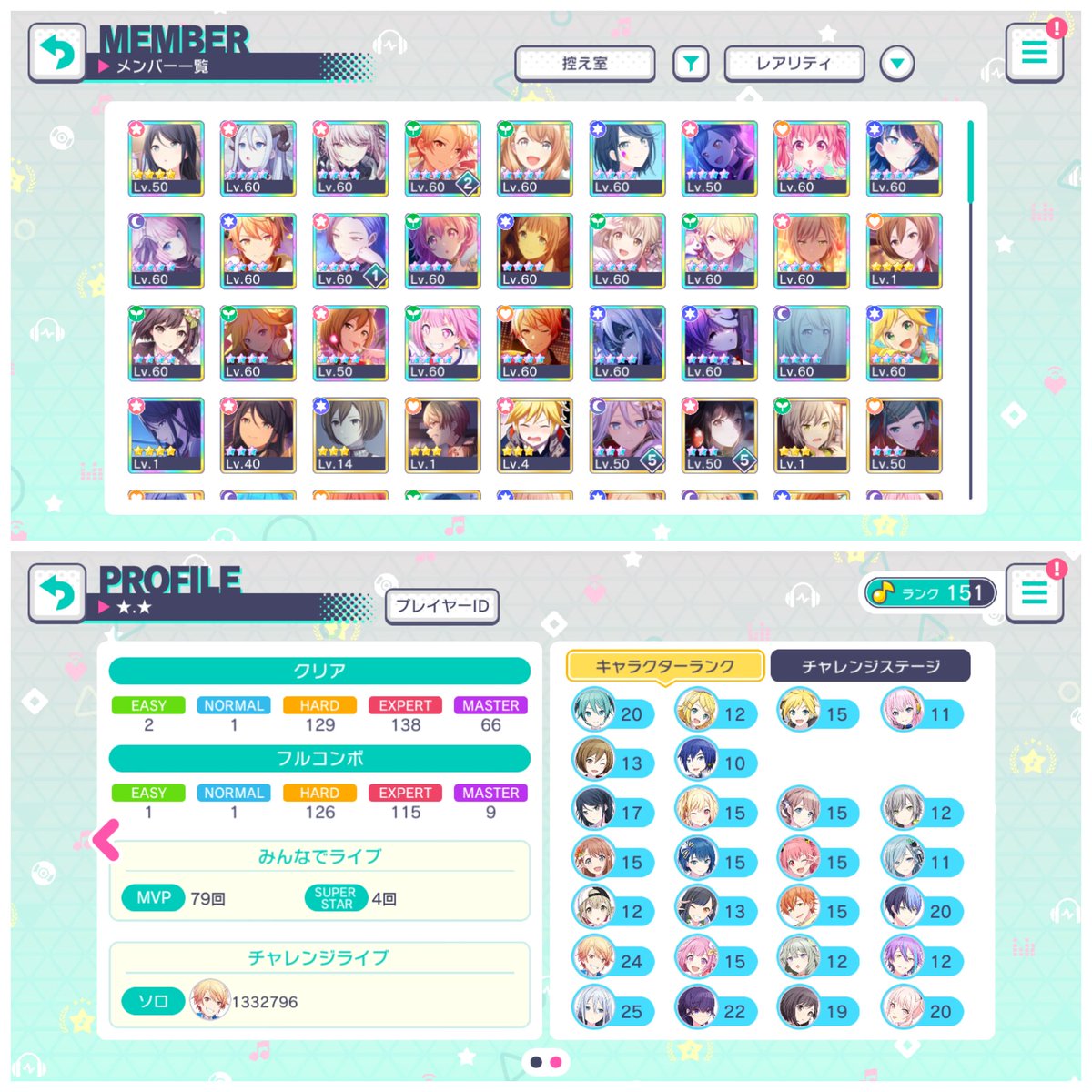kkriku1's tweet photo. Hello im selling this account apple usd or yen!! I can do paypal too please dm me on IG: @_kkriku
#プロセカ垢交換
#プロセカアカウント交換
#プロセカ垢配布 https://t.co/uNLQJgmRGD