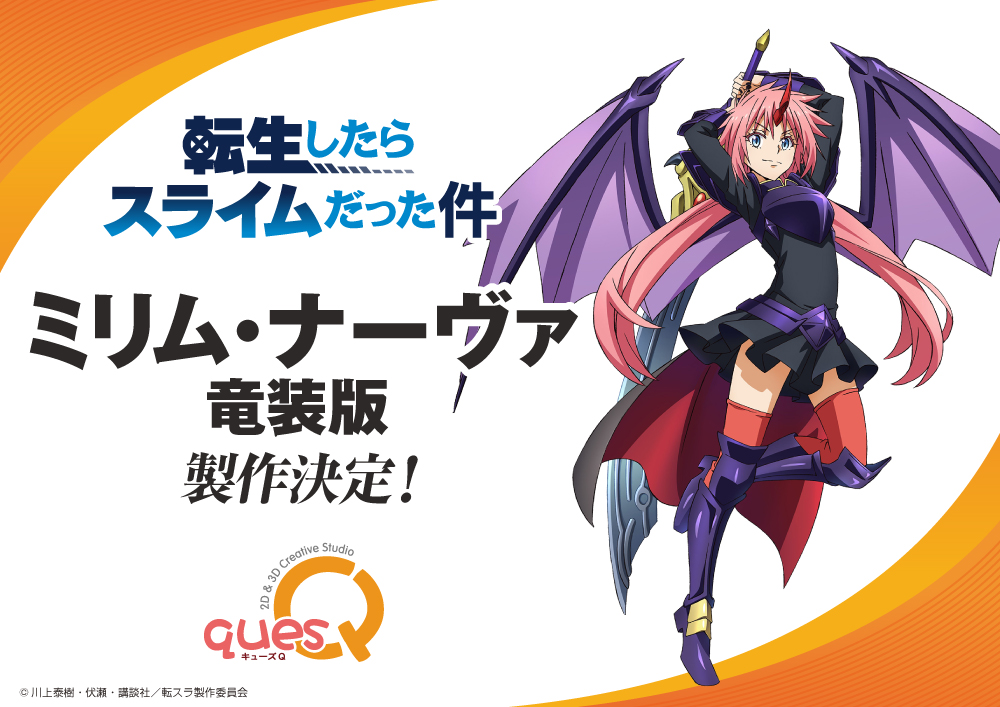 ミリム・ナーヴァ | www.ddechuquisaca.gob.bo