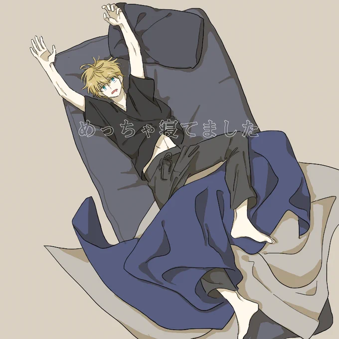 #絵クス絵画 