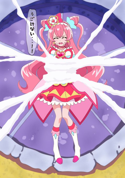 Echange Deヒロピン プリキュア Eto A Pre 1 Whotwi Analyse Graphique Twitter