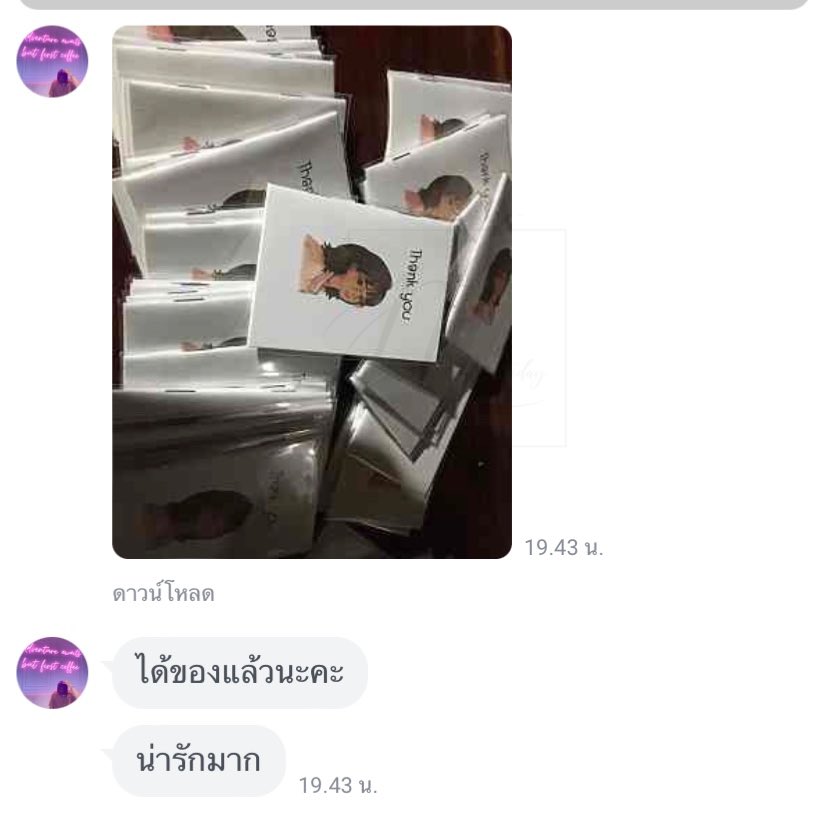 notehandmade's tweet photo. รับทำสมุดโน้ตเล่มเล็ก 5 บาท
ขนาด a7 / เนื้อข้างในกระดาษถนอมสายตา
✔️หน้าปกเขียนชื่อตัวเองได้ หรือ ใส่รูปตัวเองได้
✔️ราคาถูก งานเสร็จไว
✔️งานสวยแน่นอน ขอดูรีวิว ติดต่อไลน์ ID : @notehandmade (มี@ด้วย)

#สมุดเล่มเล็ก นี้เหมาะกับคนที่กำลังมองหา
#ของปัจฉิม #ของปัจฉิมราคาถูก #ของปัจฉิม https://t.co/CE70TvLcQd