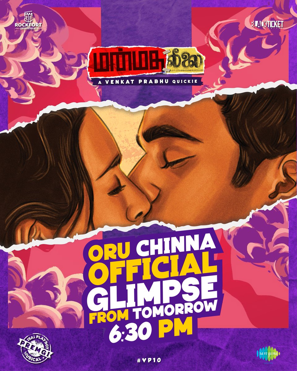 ADFX studio (@adfx_studio) on Twitter photo Oru Chinna #Glimpse From tomorrow 6 30 pm ,from #manmadhaleelai
A <a href="/vp_offl/">venkat prabhu</a> quickie..!!
<a href="/AshokSelvan/">Ashok Selvan</a> <a href="/Premgiamaren/">PREMGI</a>
Publicity designs : <a href="/adfx_studio/">ADFX studio</a>
#VP10 #publicitydesign #posterdesign Oru Chinna #Glimpse From tomorrow 6 30 pm ,from #manmadhaleelai
A <a href="/vp_offl/">venkat prabhu</a> quickie..!!
<a href="/AshokSelvan/">Ashok Selvan</a> <a href="/Premgiamaren/">PREMGI</a>
Publicity designs : <a href="/adfx_studio/">ADFX studio</a>
#VP10 #publicitydesign #posterdesign