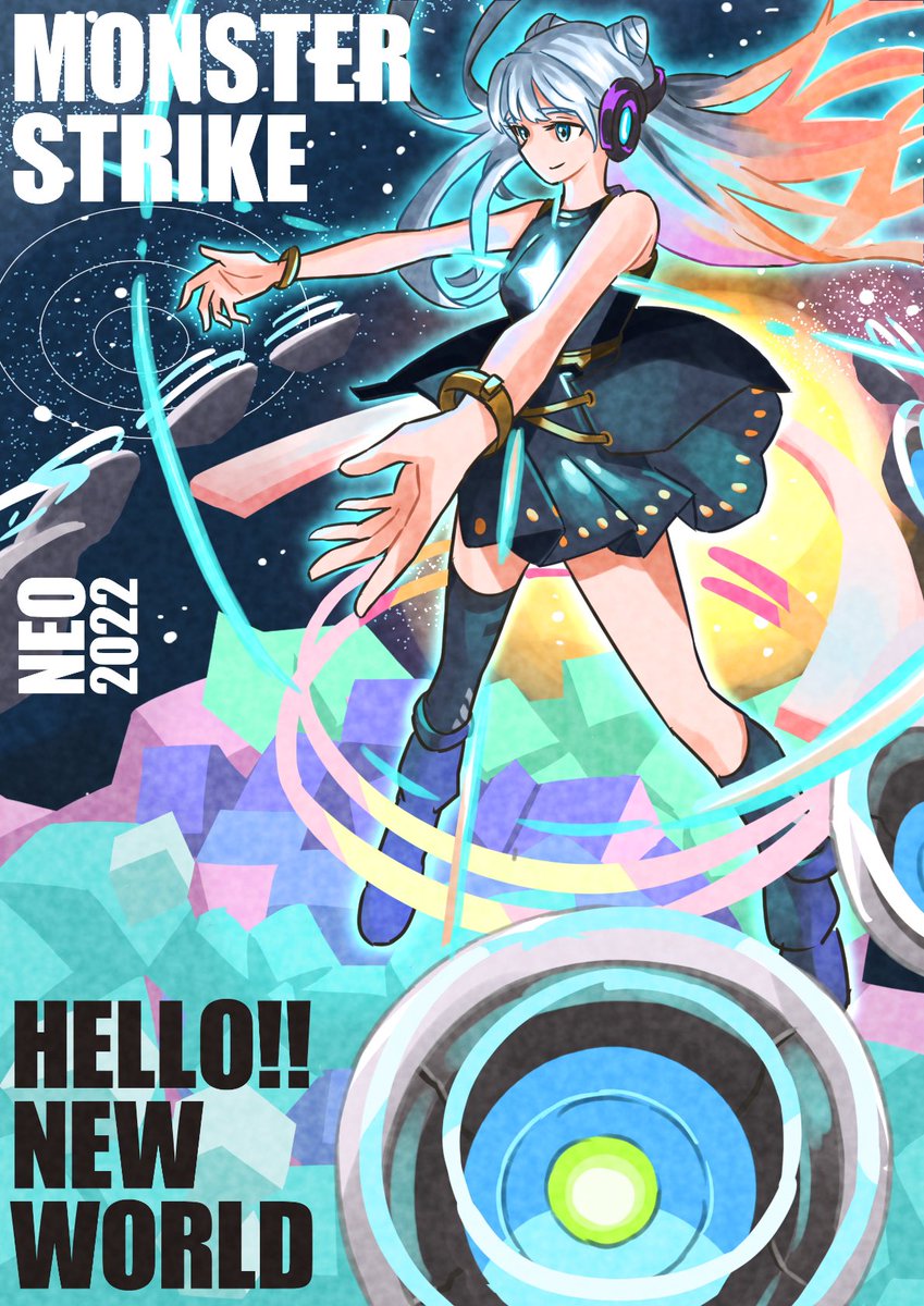 G Bird モンスト ネオ イラスト お絵描き Hello New World T Co Dozseivuz0 Twitter