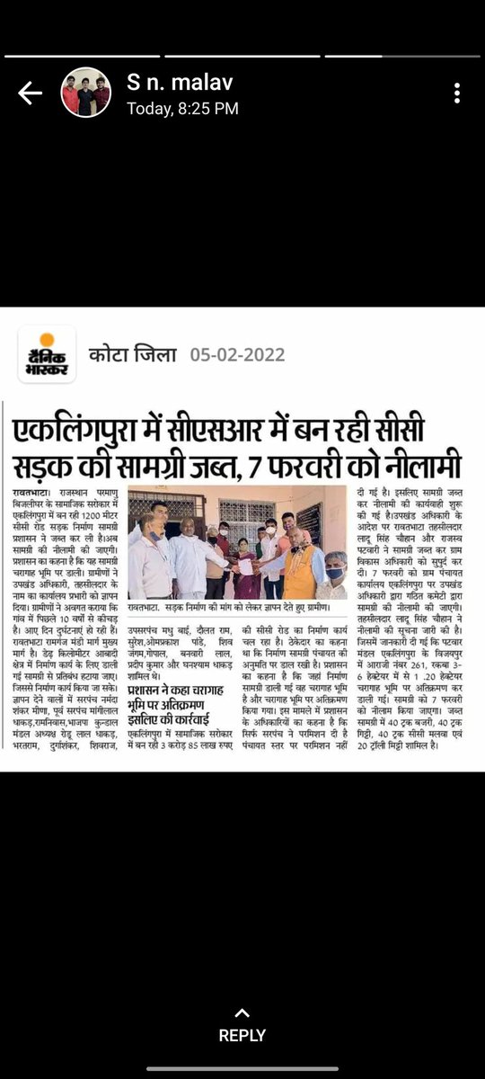 Manu141926's tweet photo. @INCIndia  got failed ...@RahulGandhi https://t.co/WeUwnuMe4g
