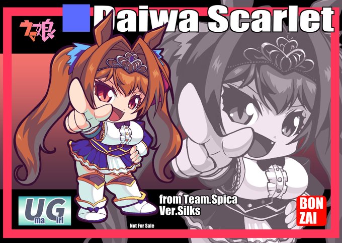 ガンプラパッケっぽいSDダスカ
しかしドスドスいいながら走りそうな足になってしまった 