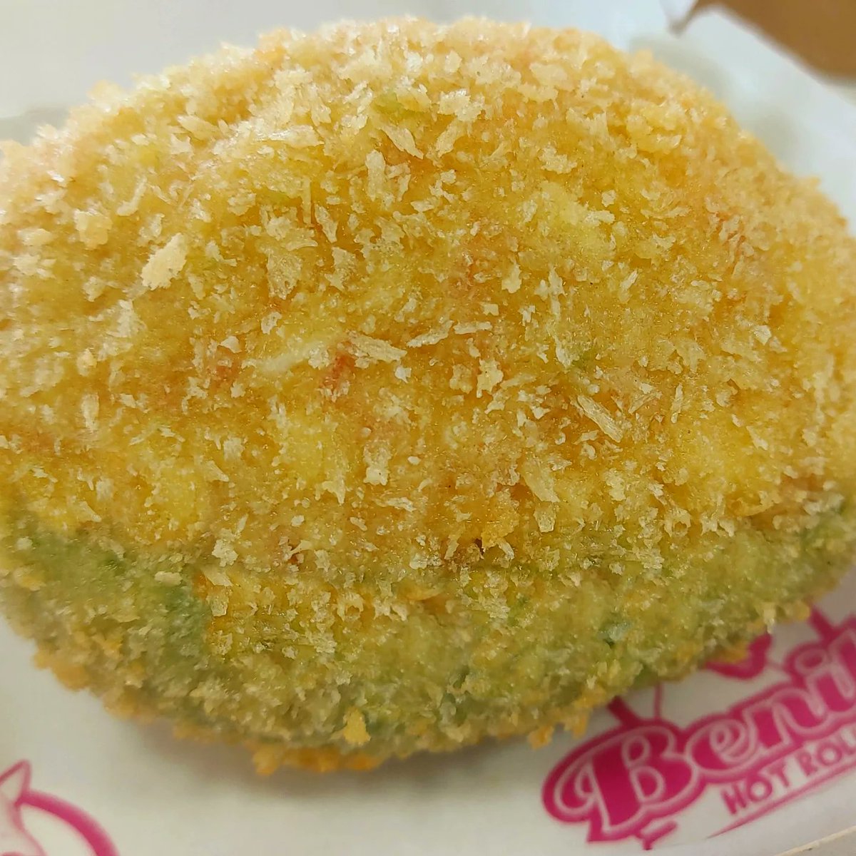 BenitoRolls's tweet photo. ¿Piensas que en tu vida ya lo has probado todo?

Falta nuestra Palta Furay: Deliciosa combinaci��n de Media Palta hass, Pasta Dinamita, Salmón o Camarón o Pollo Teriyaki,todo frito en Panko.

 #sushichile #delivery #QuedateEnCasa #foodporn #restaurante #sushilovers #sushisantiago https://t.co/S7cDBuG6Lx