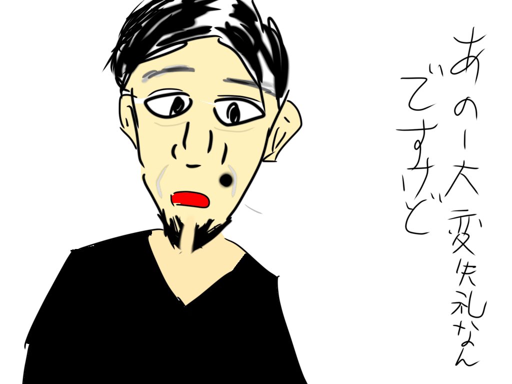 布団ちゃんイラスト Twitter Search Twitter