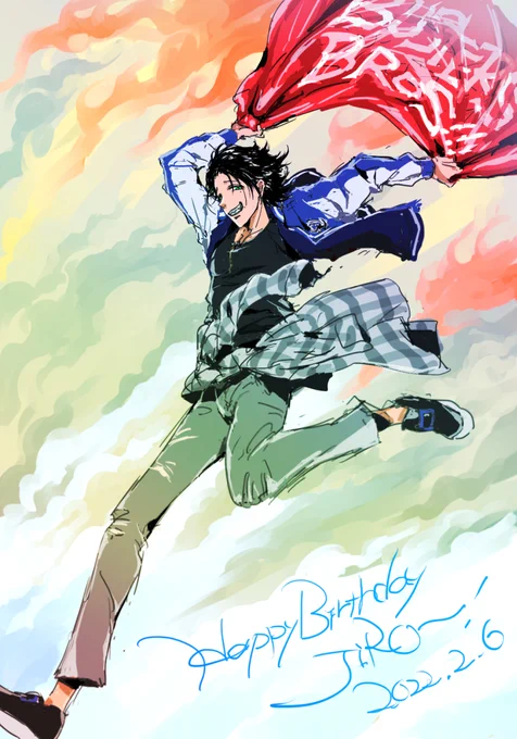 おめでとうございます!!!!!!!!!先頭に立ってブクロを引っ張るわんわんであれ～～～～!!!!!!!!一生推す～～～～～～～～～～～～!!!!!
#山田二郎誕生祭2022 
#山田二郎生誕祭2022 