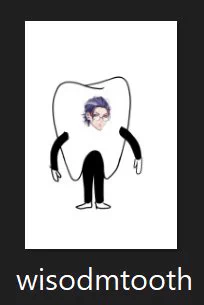 Putting this on your tl bc i discover last night that my first wisdom tooth is growing and i dont like how it feels 