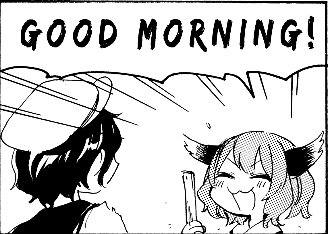⛩️Reimu For Smash⛩️ on X: [Random Touhou Trivia: Inverted