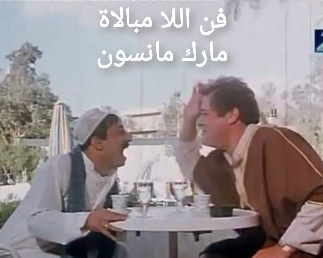 ELFouly87's tweet photo. أغلفة موازية
#justforfun https://t.co/AsacDNNNs7