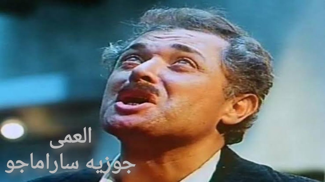 ELFouly87's tweet photo. أغلفة موازية
#justforfun https://t.co/AsacDNNNs7