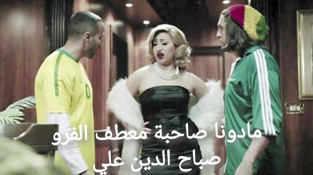 أغلفة موازية
#justforfun