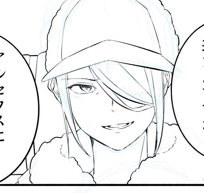 めちゃくちゃ好みの顔に描けたのでは 