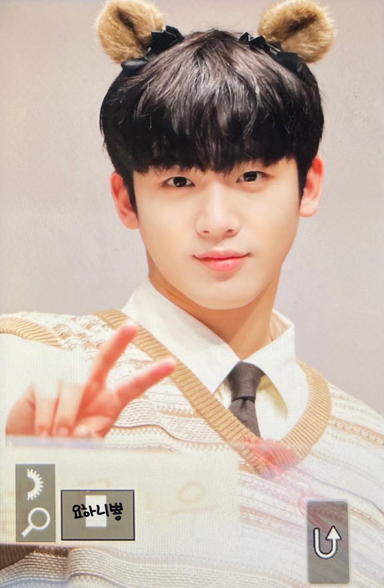 YOHANI_PP's tweet photo. 220205 #WEi 시그 팬사인회 #김요한

너무 귀여워서 화가 나
#KIMYOHAN #YOHAN @WEi__Official https://t.co/D0wBmVQLm7