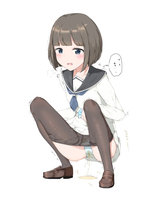 うまくパンツまで脱げずにそのまま漏らした明ちゃん 