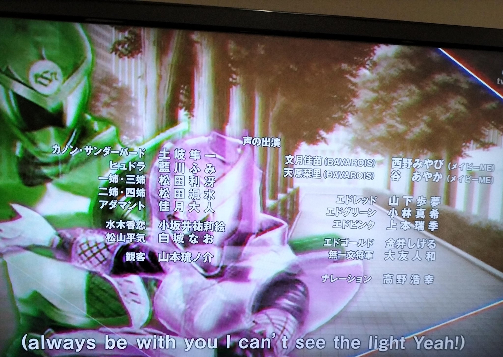 やまぐちともや スパガ メイビーme推し 黒井津さん 終わった おっ Destinyだー ん 声 の出演 西野みやび 谷あやか すごーい 声優デビューじゃん 黒井津さん T Co Zt4pv3iayn Twitter