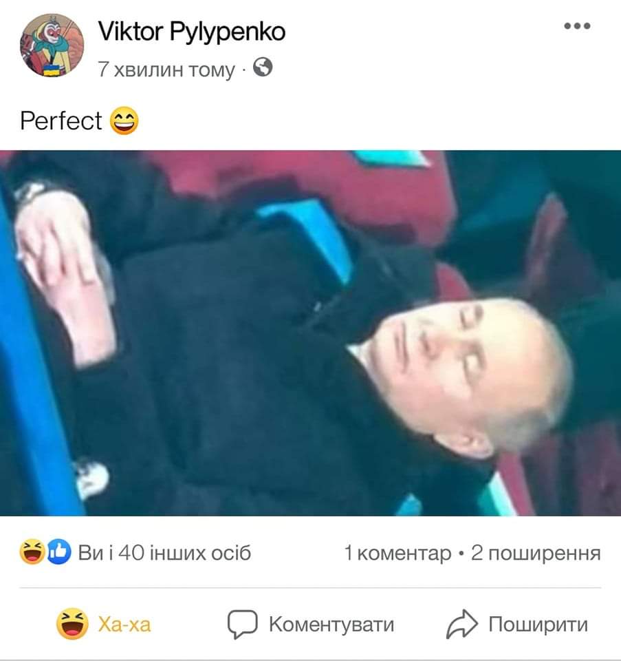 Бальзамирование ленина мавзолей ленина. Почему ленин в мавзолее а не. Тело ленина в мавзолее сейчас. Почему ленин в мавзолее а не. Почему ленин в мавзолее а не.