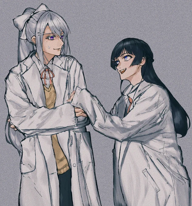 かえみと 
