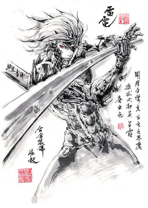 Fan art | Metal Gear Rising - Raiden in inked style

Artist: @ji_dao_hua_shi 