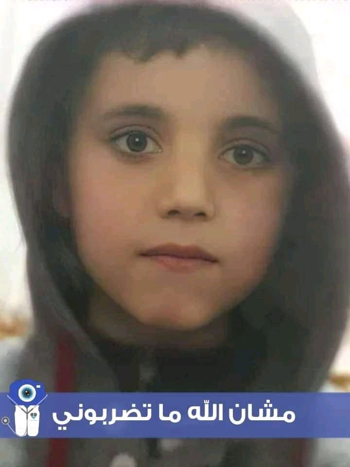 BronzyGuevara's tweet photo. Fawaz a 6-year-old child from Syria was kidnapped 2 months ago by extremists, the kidnappers published a video online  of torturing the little child, and asking Fawaz family for a sum of money.

#Syria #Fawaz https://t.co/F8fhkRsSOJ