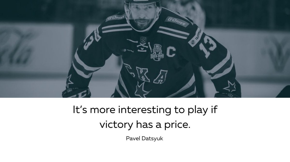 Pretty sure Pavel didn’t mean victory is best achieved by assembling “elite” second graders onto an all-star team that costs so much it prices most families out of the competition...

#youthsports #hockey #feltboots