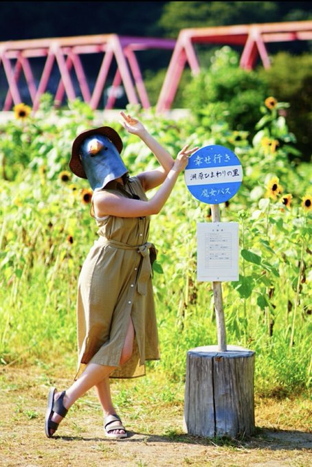 コスプレイヤー琥珀のTwitter画像25