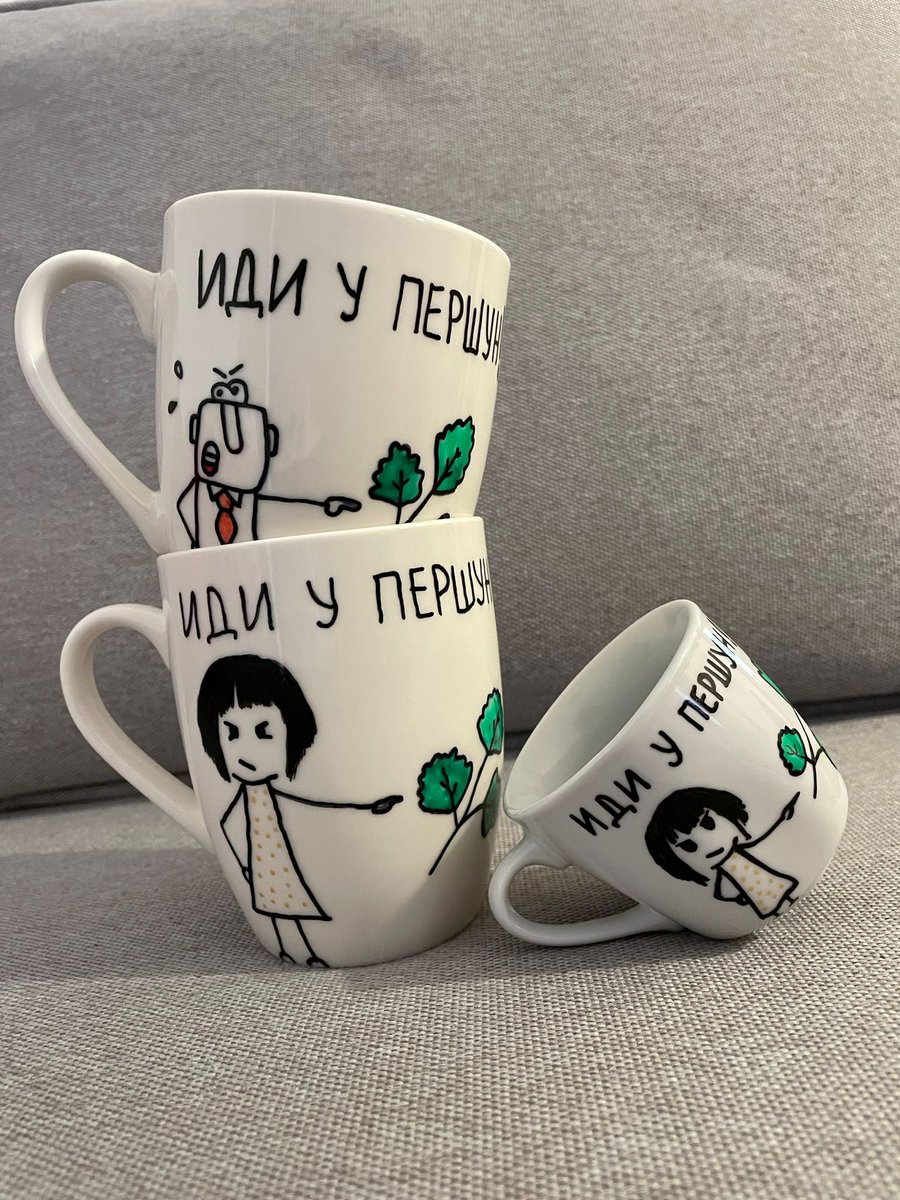 Simbli__'s tweet image. Porodični odlazak u peršun 💚