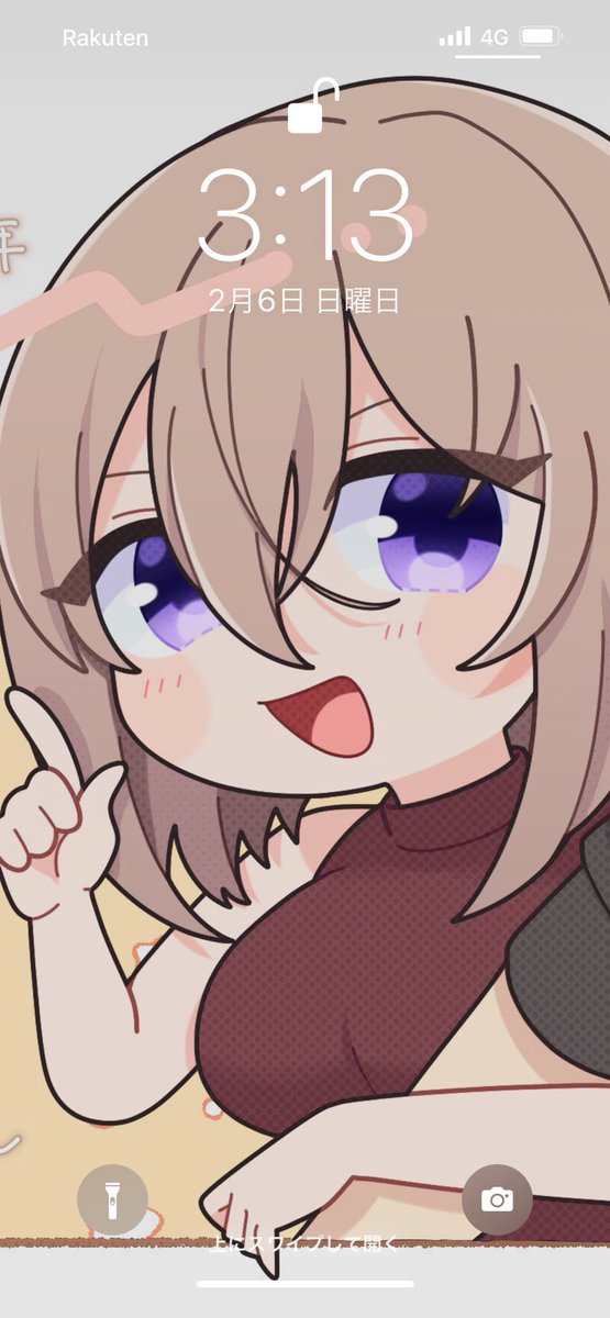 「  」|碇マナツ＠コミックス2巻発売中のイラスト