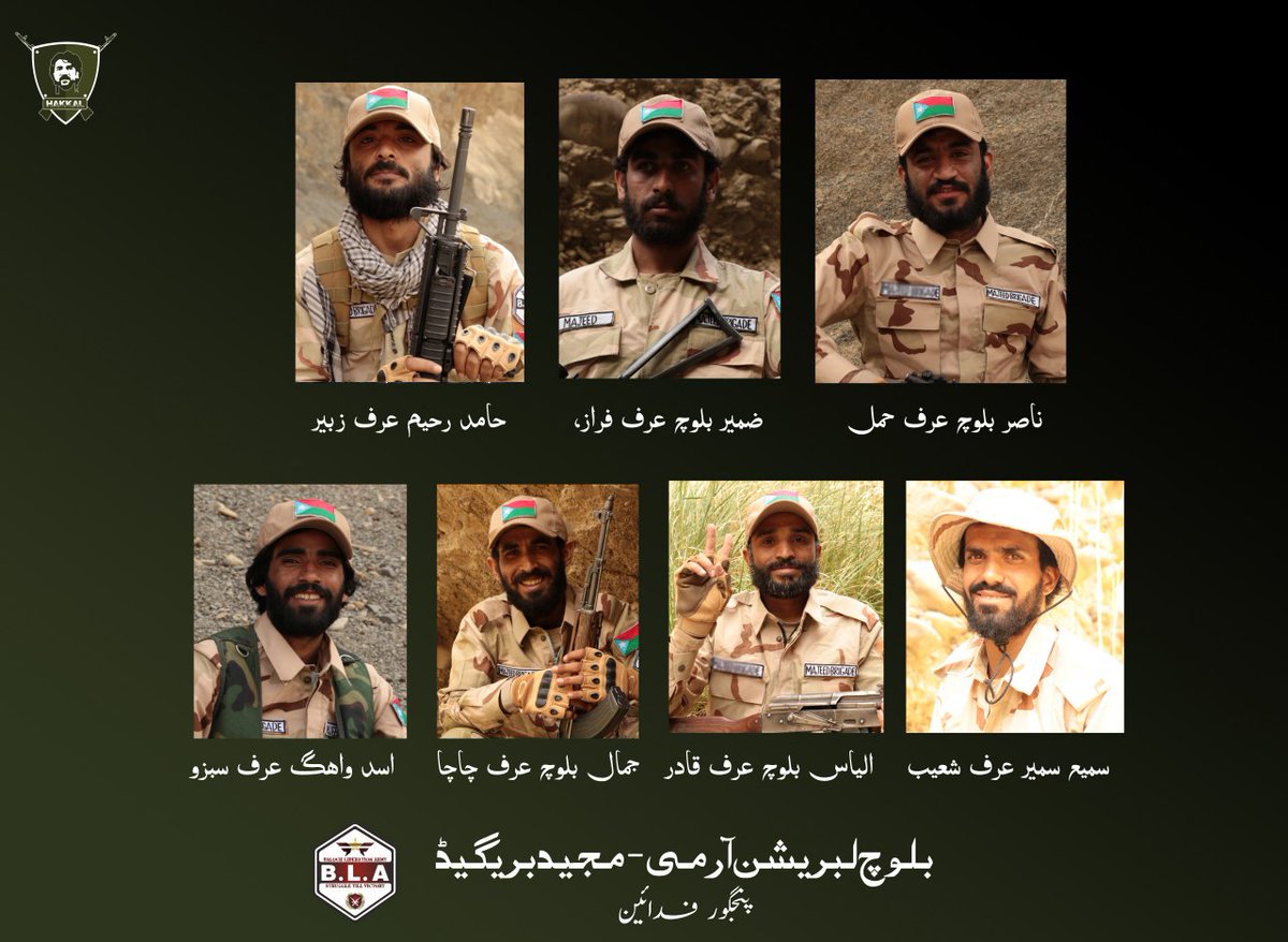 ExposeAntiIndia's tweet photo. Baloch Liberation Army - Majeed Brigade
#Panjgur Fidayees
#PakistanMovingBackward
#BalochWithBLA #FreeBalochistan #BalochistanIsNotPakistan
#BLA #freedom https://t.co/AAjlzYPkQL