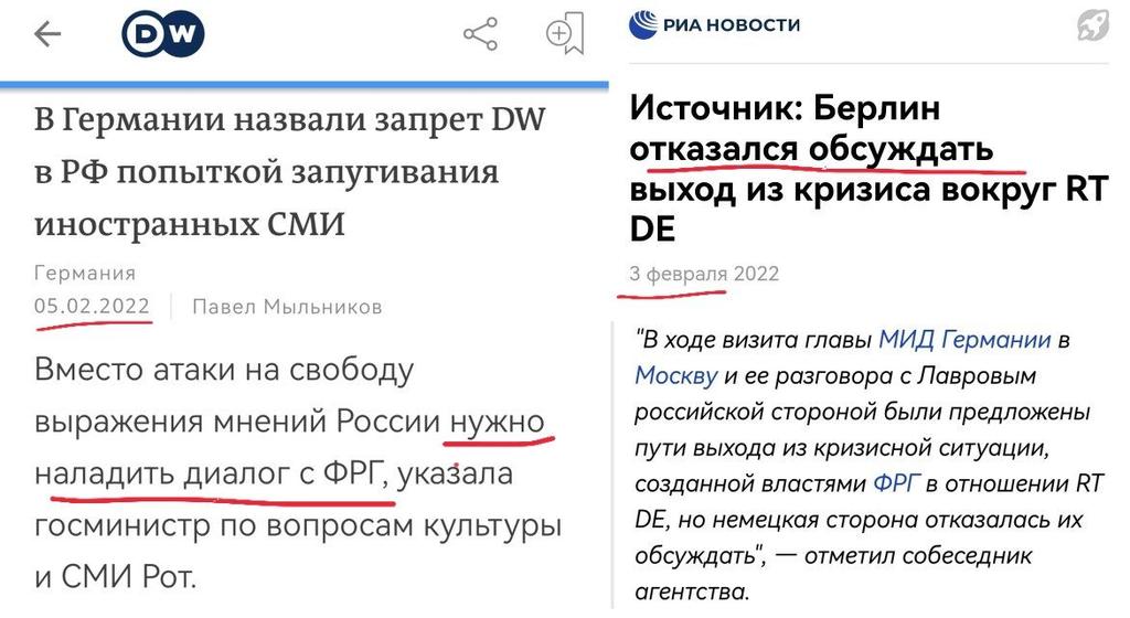 https://pbs.twimg.com/media/FK2mUy1WYAIRlkj?format=jpg&amp;name=medium
